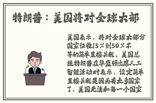 热心的朝阳群众51cgfun最新动态